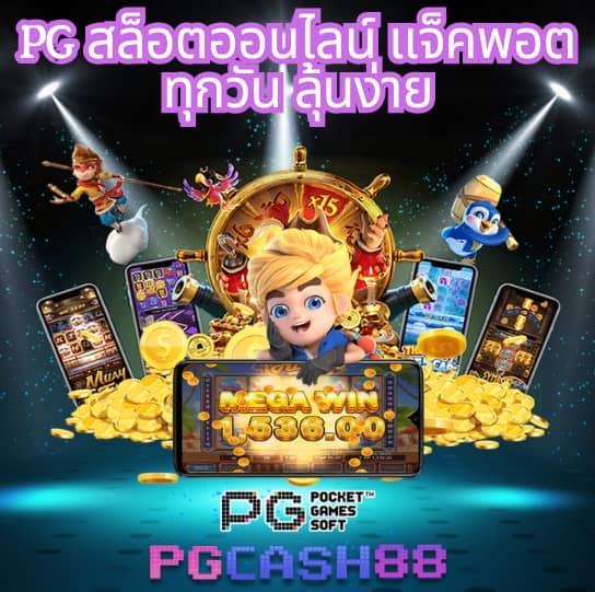 bm168